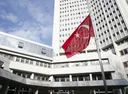Посольство Турции опровергло скандальные сообщения о визите министра Фидана