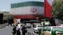 Iranski parlament odobrio imenovanje Mehrdada Akhlaqija za novog ministra odbrane