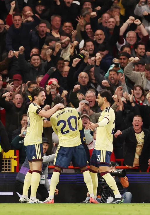 Goli la dakika za mwisho la Madueke lawapa Arsenal ushindi dhidi ya Nottingham Forest