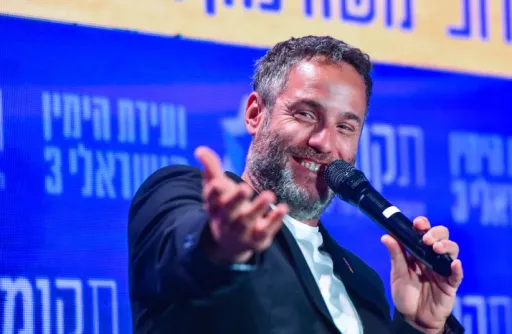 התבטאויות פוגעניות נגד איזנקוט בערוץ 14 עוררו סערה