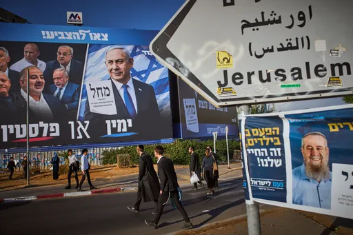 נתניהו פועל להביא לפרישת מפלגת הציבור החרדי מהבחירות