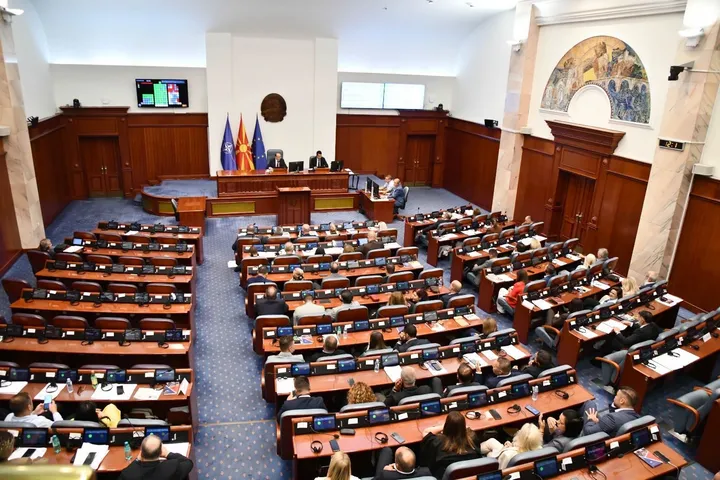 Собранието ја продолжи кризната состојба со нафта до април 2027 година