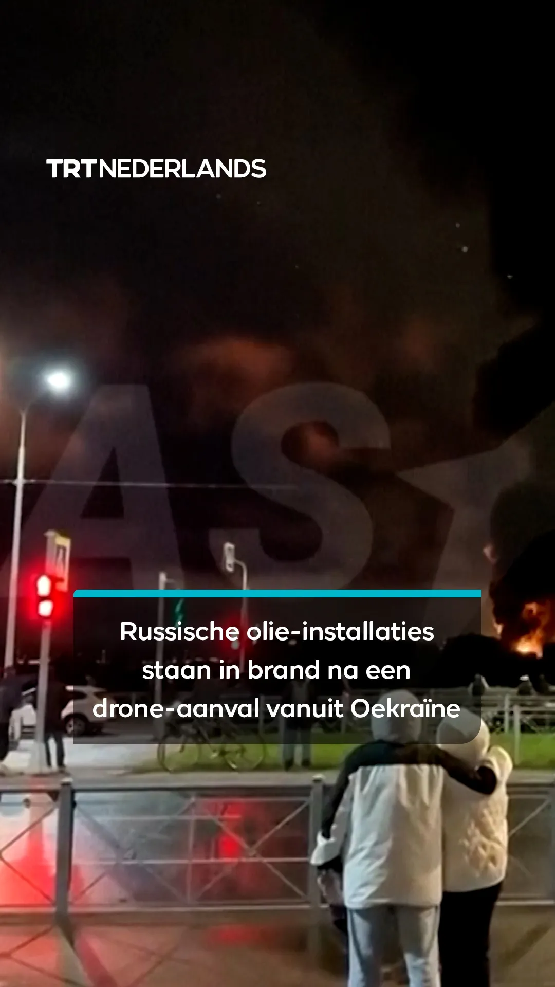 Oekraïense drone-aanval veroorzaakt branden in heel Sint-Petersburg, ondanks waarschuwingen Trump