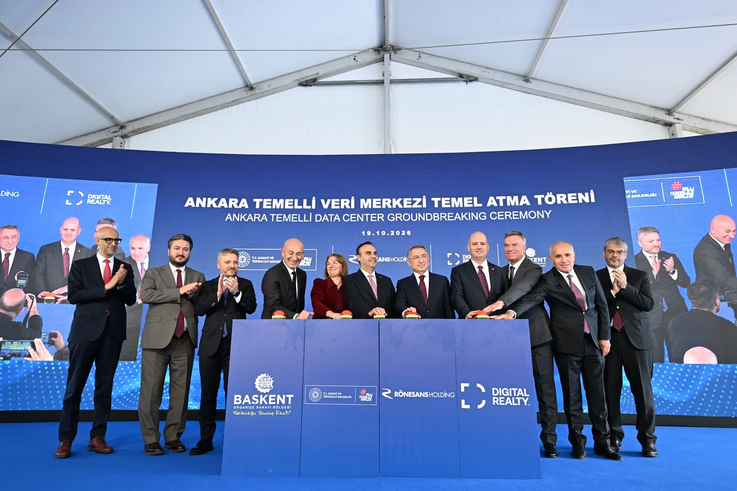 Türkiye launches massive data centre project in digital hub push