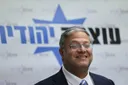נתניהו מבטיח: בן גביר יהיה שר בכיר בממשלה הבאה