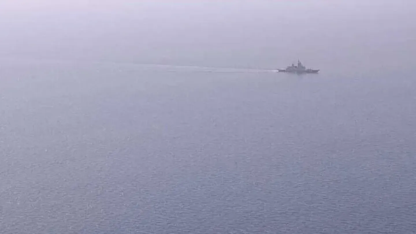 UKMTO: Tanker učestvovao u incidentu s vojnim snagama kod obale Omana