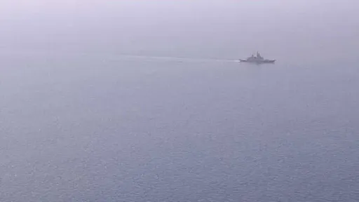 UKMTO: Tanker učestvovao u incidentu s vojnim snagama kod obale Omana
