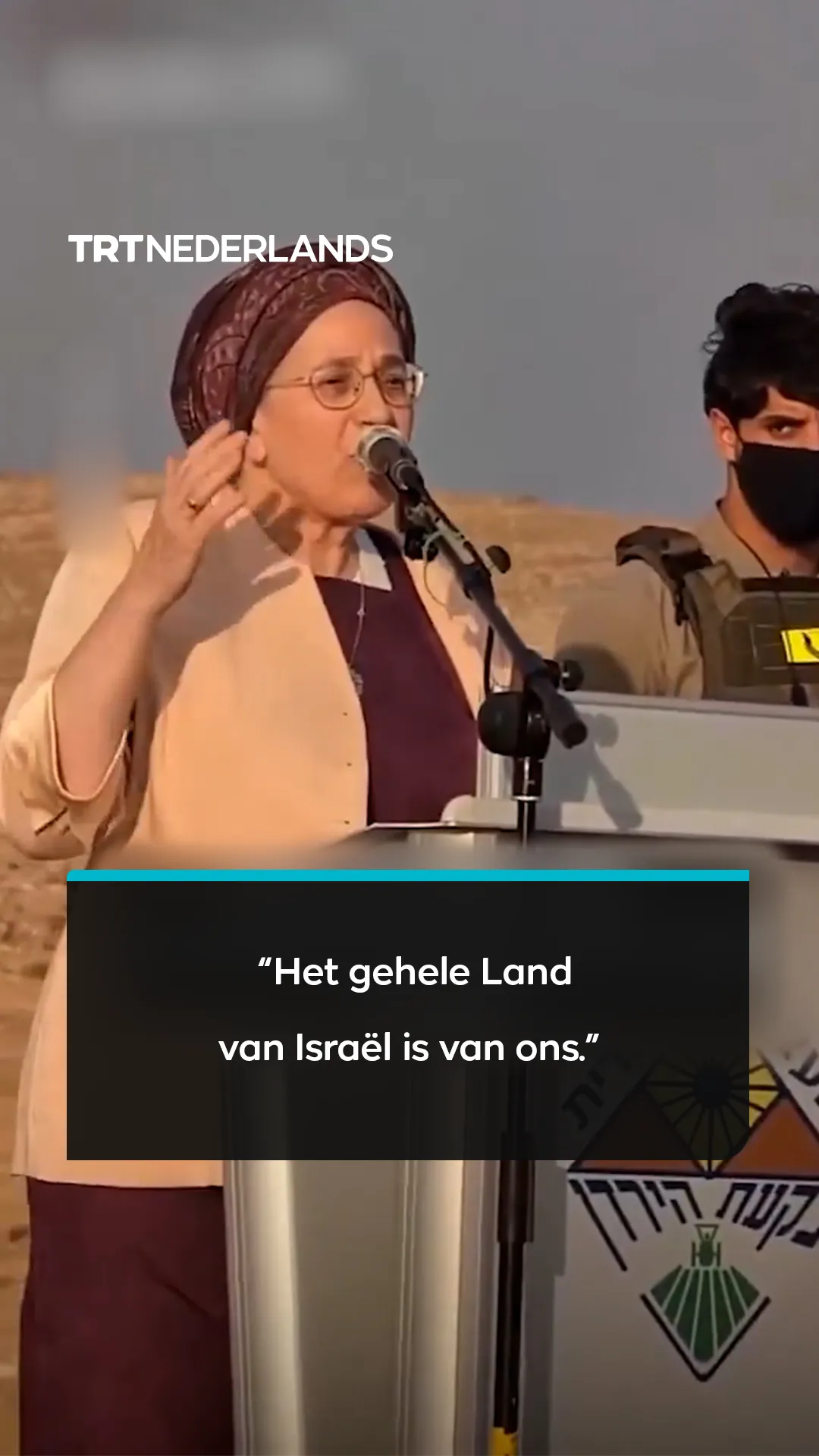 Israëlische minister roept op tot gewelddadige, illegale inbeslagname van Jordaanoever