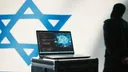 From surveillance to targeting: Israel's expanding use of AI against Palestinians