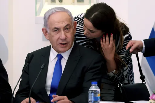 לאחר חודשים של סירוב: השרה מאי גולן התייצבה לחקירה בחשד לשחיתות