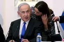 לאחר חודשים של סירוב: השרה מאי גולן התייצבה לחקירה בחשד לשחיתות