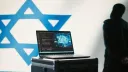De la surveillance au ciblage: l’utilisation croissante de l’IA par Israël contre les Palestiniens