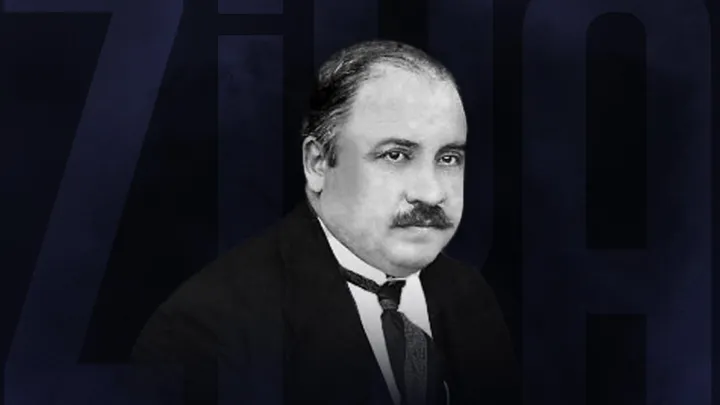 گرامیداشت یکصد و پنجاهمین سالگرد تولد ضیا گوک‌آلپ، اندیشمند برجسته ترک در تهران