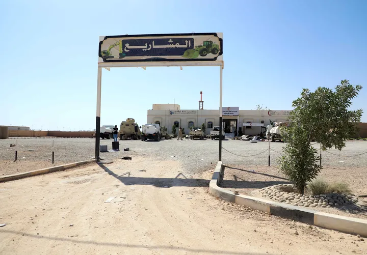 Houthi militia attacks Al-Rayyan airport, claims Aden strike: Yemeni media