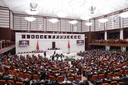 "اتفاق مكة" للدفاع المشترك يصل إلى البرلمان التركي للمصادقة.. وهذه تفاصيل المذكرة التفسيرية