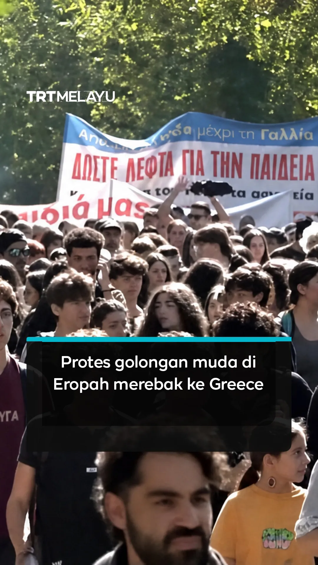 Protes golongan muda di Eropah merebak ke Greece