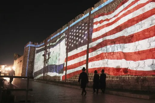 AIPAC отказалась от прямой поддержки выгодных Израилю кандидатов в США