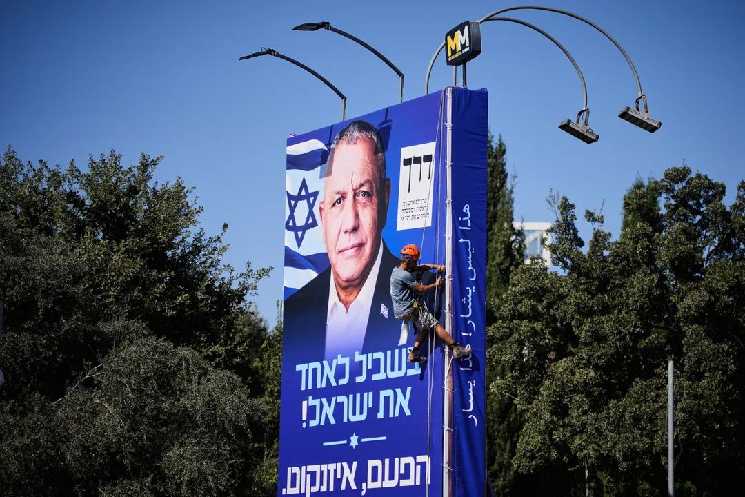 תוכנית 100 הימים של אייזנקוט לתקופה שלאחר הבחירות