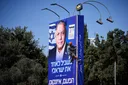 תוכנית 100 הימים של אייזנקוט לתקופה שלאחר הבחירות