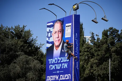 תוכנית 100 הימים של אייזנקוט לתקופה שלאחר הבחירות