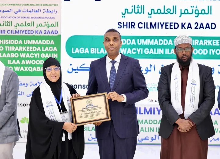 RW Xamza oo ka qeyb galay munaasabadda xiritaanka Shirweynaha Culimada Haweenka Soomaaliyeed
