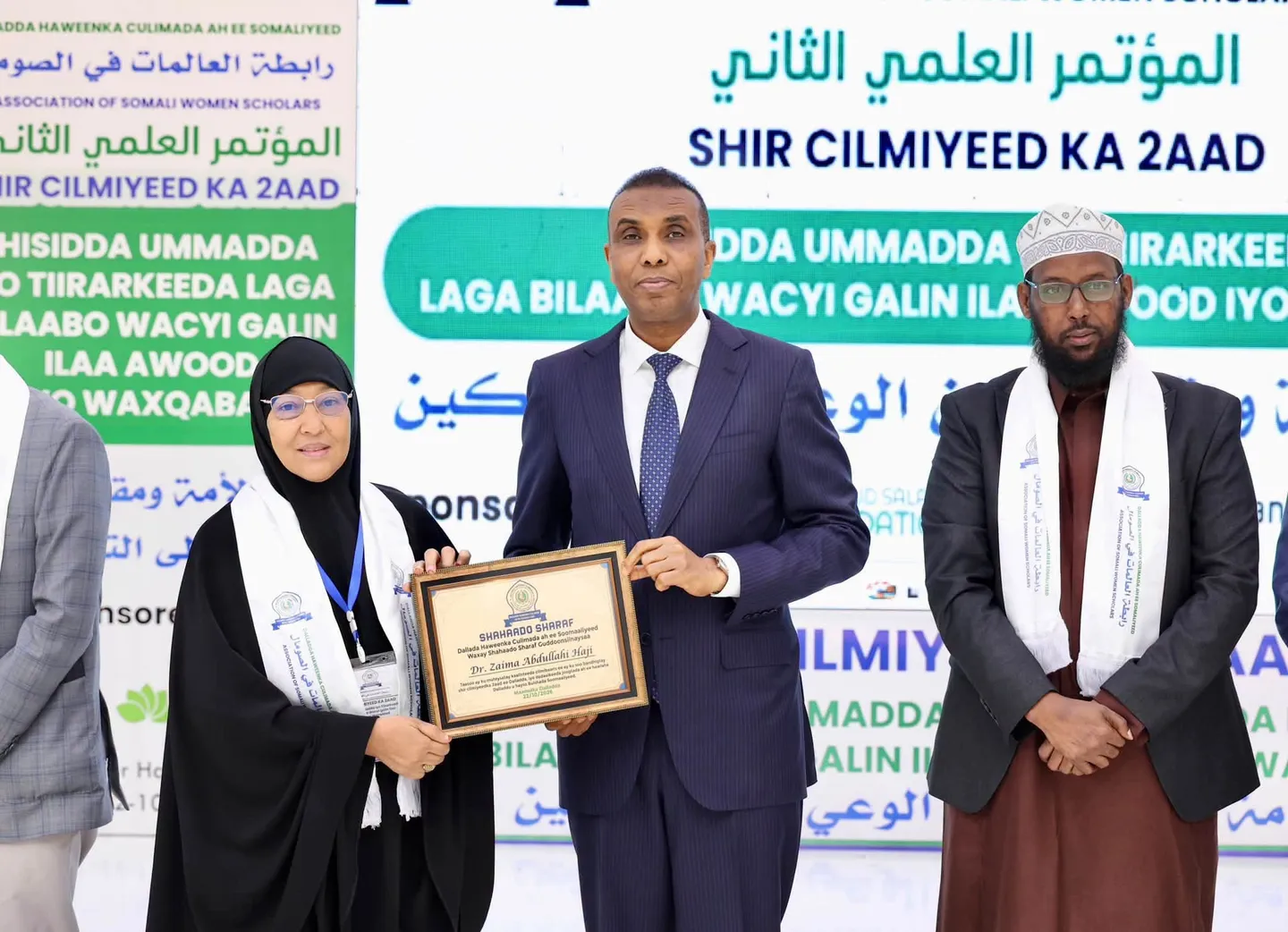 RW Xamza oo ka qeyb galay munaasabadda xiritaanka Shirweynaha Culimada Haweenka Soomaaliyeed