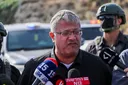 Бен-Гвир назвал ослами жителей Газы