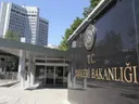 Турция осудила вооруженное нападение на церковь в Иордании