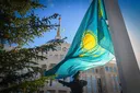 Казахстан отмечает День Республики