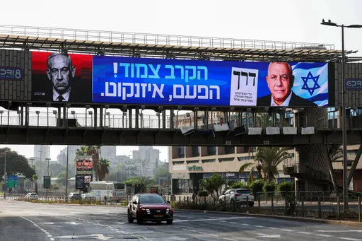 Opposition accuses Netanyahu of spreading panic with AI nuclear blast image ahead of election