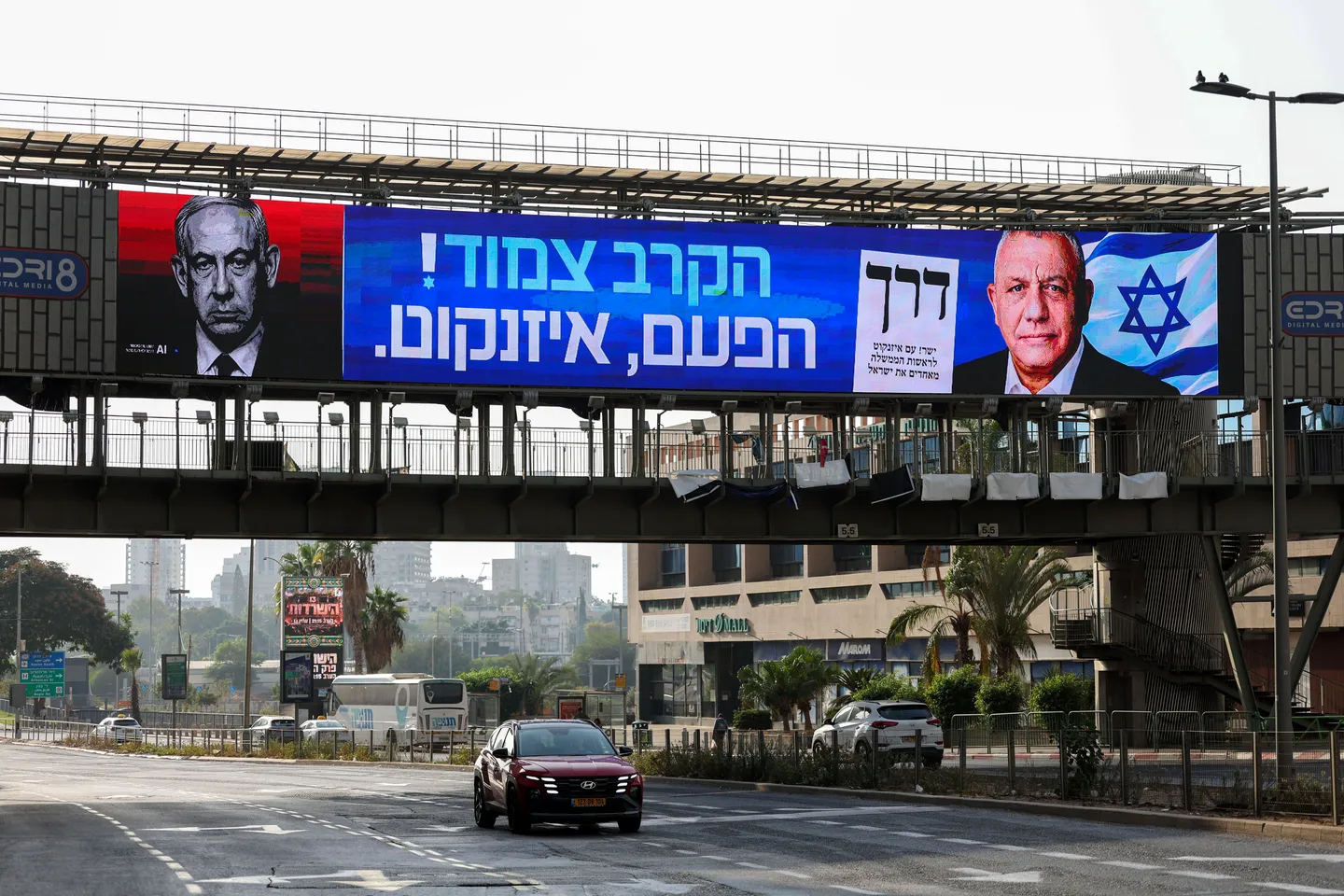 Opposition accuses Netanyahu of spreading panic with AI nuclear blast image ahead of election