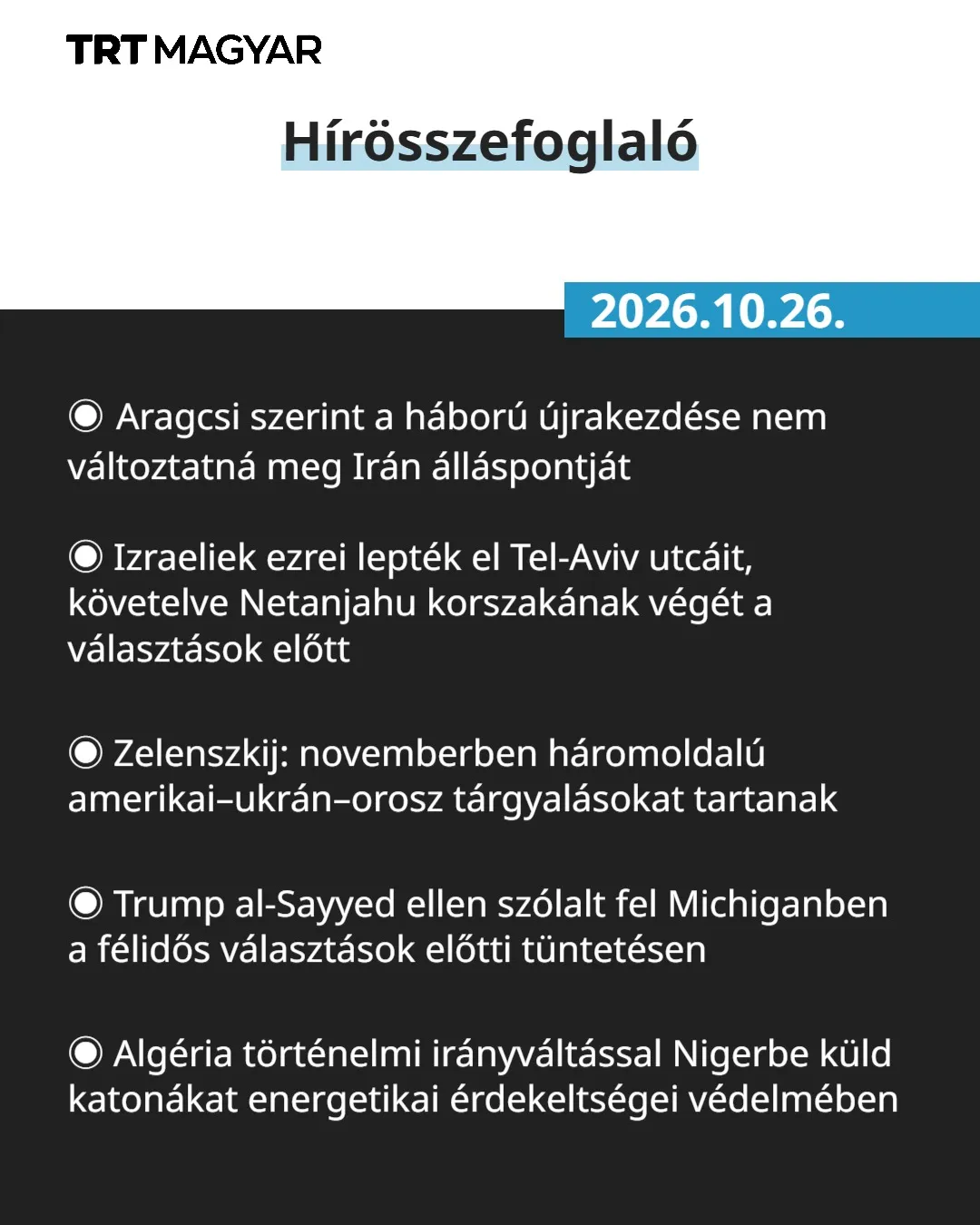Hírösszefoglaló | 2026.10.26.