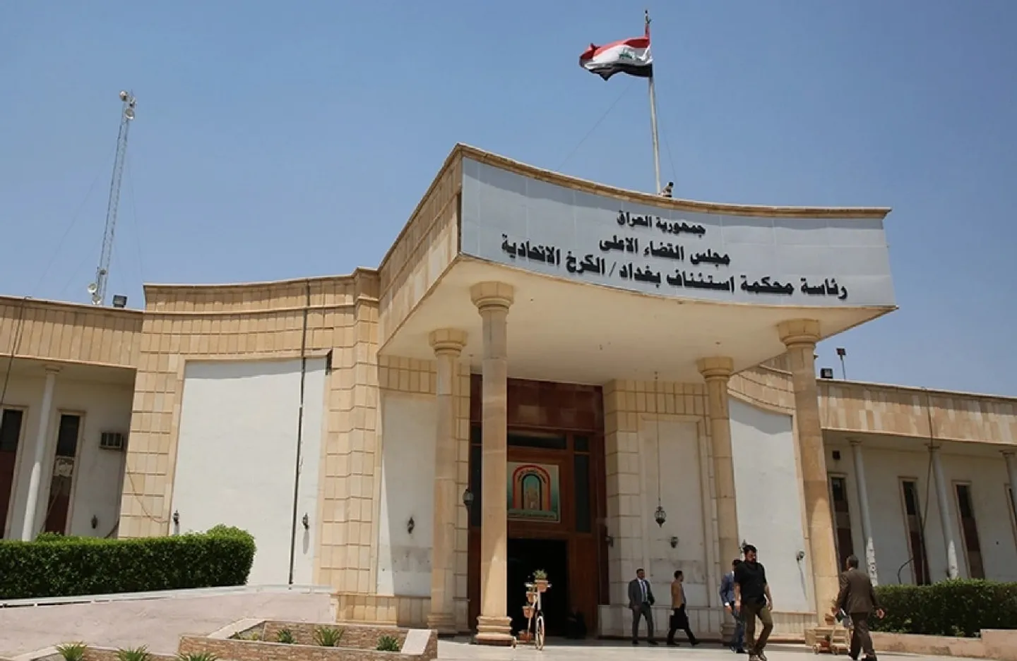 محكمة عراقية تأمر بالقبض على رئيس مجلس محافظة ميسان بسبب تهديدات بالعصيان المدني