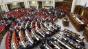 Украина ја продолжува воената состојба до јануари 2027 година