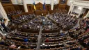Верховная рада продлила военное положение и мобилизацию в Украине