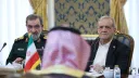 Turkiye, Saudijska Arabija, Pakistan i Iran obećali nastavak saradnje na regionalnoj sigurnosti