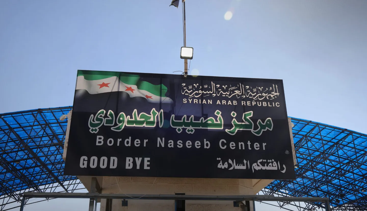 سوريا تقرر إغلاق معبر نصيب مع الأردن بسبب التطورات الميدانية في درعا