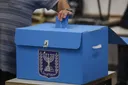 Umm al Fahm sees early turnout rise compared with 2022 elections