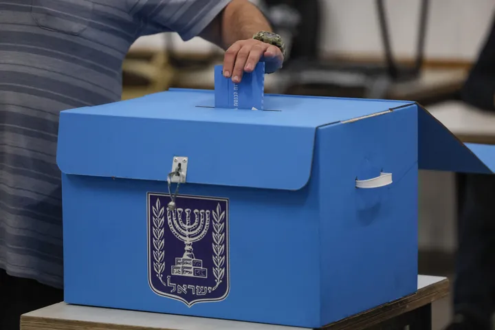 Umm al Fahm sees early turnout rise compared with 2022 elections