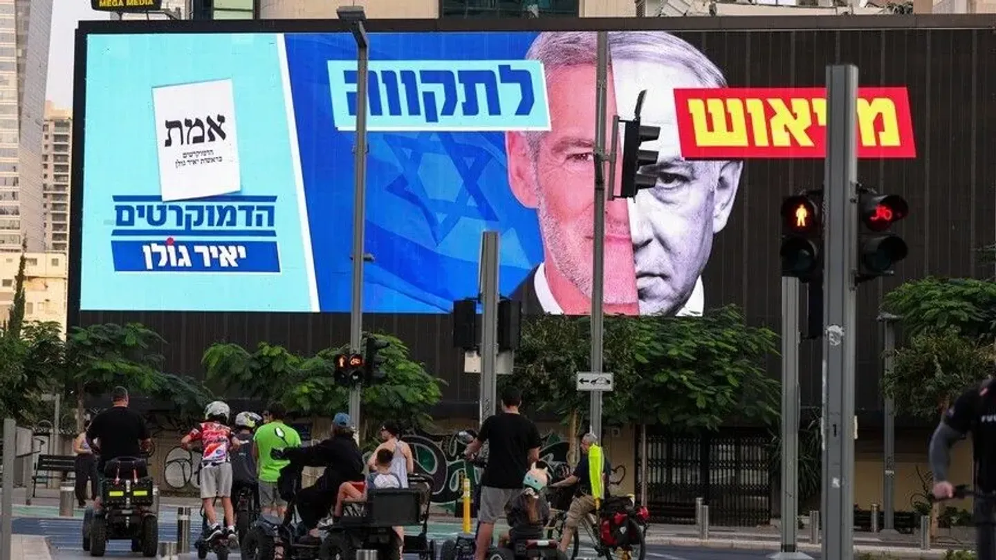 Likud Benjamina Netanyahua planira snimati arapske birače ispred biračkih mjesta