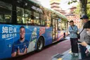 В Китае приостановили показ матчей Ла Лиги на фоне скандала с Мбаппе