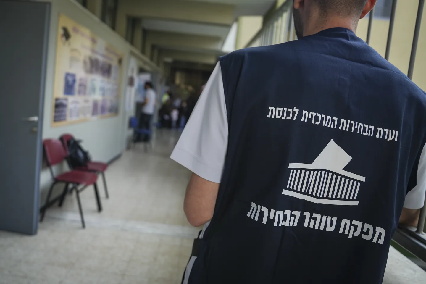 מדגמי הבחירות בישראל: הליכוד עם 25 מנדטים, גוש נתניהו על 50