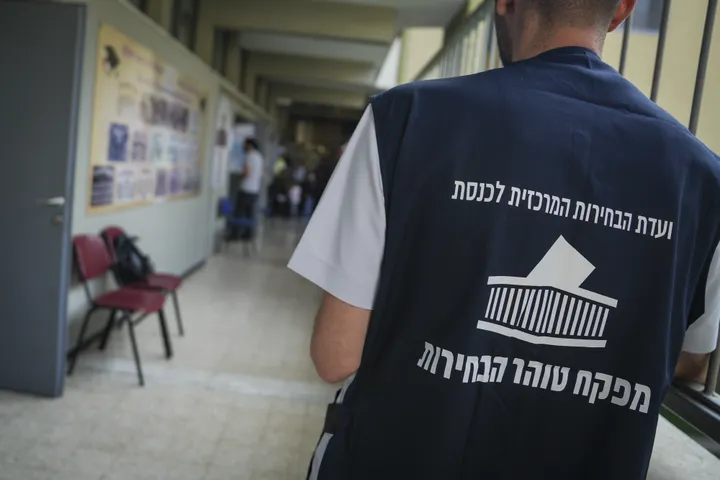 מדגמי הבחירות בישראל: הליכוד עם 25 מנדטים, גוש נתניהו על 50