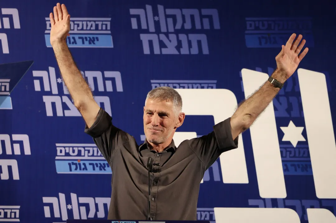 גולן: "חובה עלינו עם 67 המנדטים האלה להקים ממשלה"