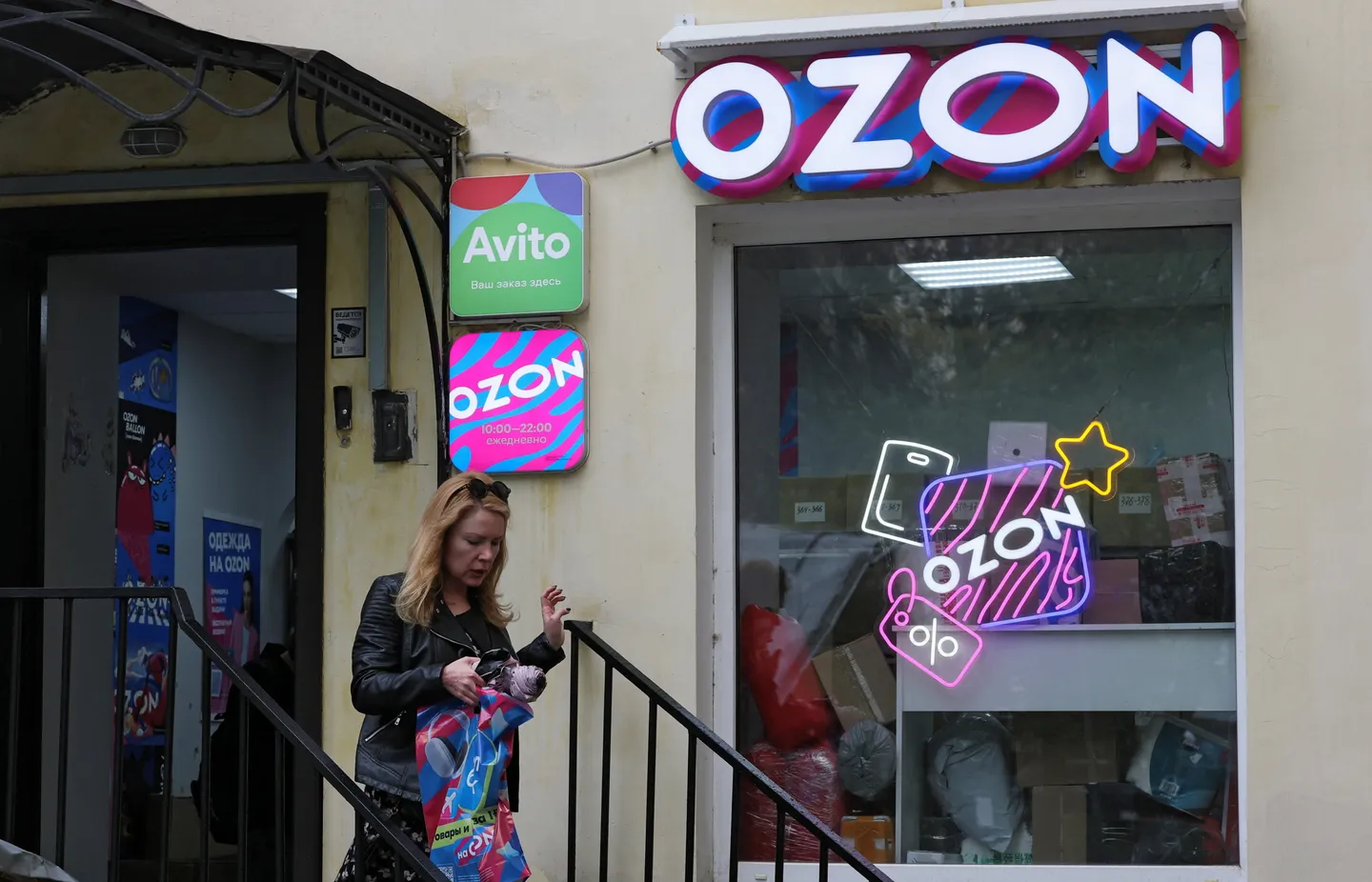Ozon оценил ущерб от атак беспилотников в $374 млн