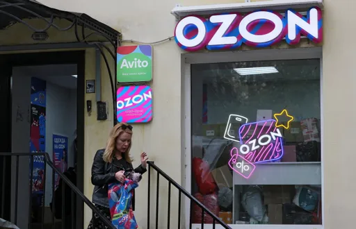 Ozon оценил ущерб от атак беспилотников в $374 млн