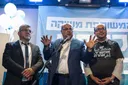 דיווח: המשטרה בישראל לא מצאה ראיות לטענות הליכוד על זיופים בבחירות