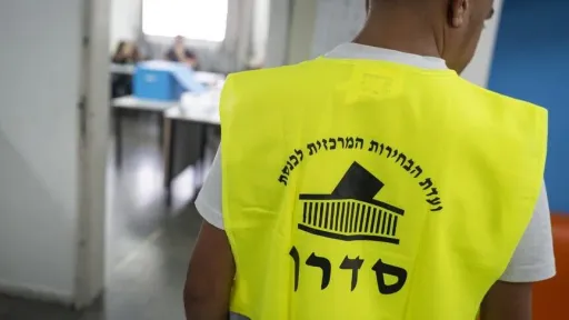Arapski birači spriječili Netanyahuov blok da osvoji većinu