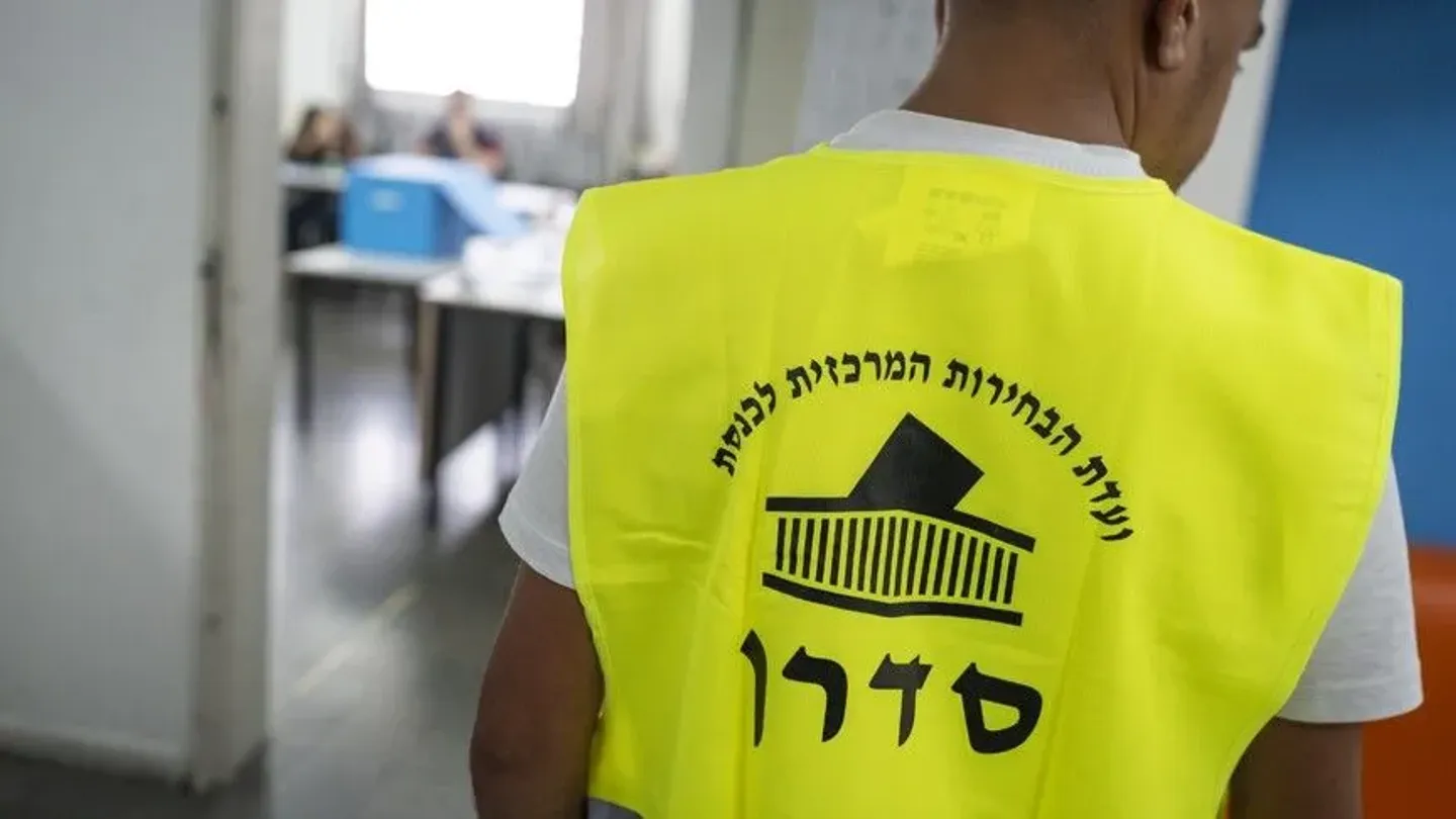 Arapski birači spriječili Netanyahuov blok da osvoji većinu