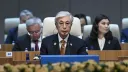 Президент Токаев предложил привлечь Россию в ОТГ